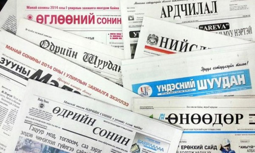 Сонин борлуулах цэгүүд хаана байна вэ?